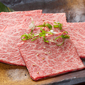 料理メニュー写真&nbsp;上ロース(塩orタレ)
