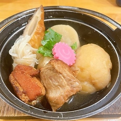 房総ポーク角煮とおでん4種盛り