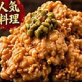 花咲酒場のおすすめ料理2