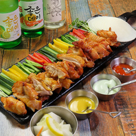 美しくなる韓国料理