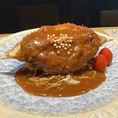 那古野 輝々のおすすめ料理3
