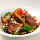 中国湖南料理 湖南菜館のおすすめ料理2