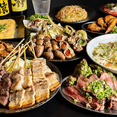 博多にほん晴れのおすすめ料理3