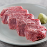 焼肉くろげのおすすめポイント1