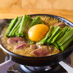 レバ煮ラ(数量限定)