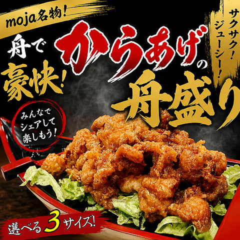 【本当に美味しいものをお客様に】飽くなき追求と、熱い情熱が生む究極の焼き鳥店！