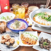 九州の旨かもん 旨か酒 くすお 千葉店のおすすめ料理2