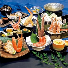 かに道楽 松山店のコース写真