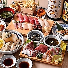 海王酒場 舞 関内店特集写真1