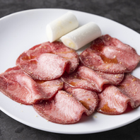 【大人気！塩タン◎】サクっとした新鮮な塩タン！