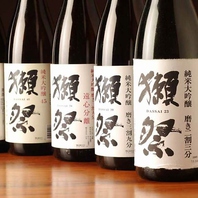【日～木限定!!】獺祭を含む全ての日本酒と焼酎が20%OFF