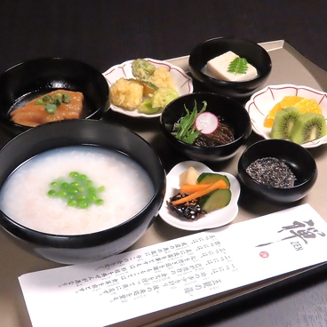 禅ZEN ゼンのおすすめ料理1