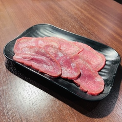 牛タン塩