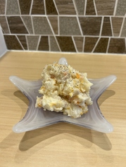 一番星流ポテサラ