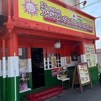 こだわりのカレー