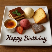 炭火イタリアンfairy フェアリー 月島店のおすすめ料理3