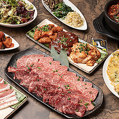 焼肉ありらんのコース写真