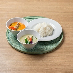 グリーン&レッドカレーセット