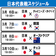 DoDARTS ドゥダーツ 三宮いくたロード店のコース写真