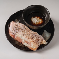 自分で焼く 地鶏チキン南蛮