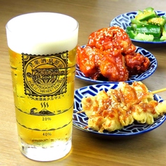 生ビール190円 焼き鳥70円 飲み放題398円 大衆酒泉テルマエ 渋谷道玄坂泉の特集写真