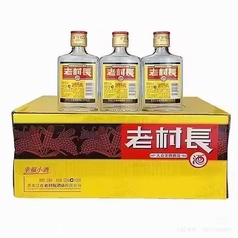 老村長125ml/45%)