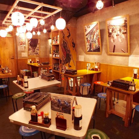 大庄水産 平塚西口店 平塚 居酒屋 ホットペッパーグルメ