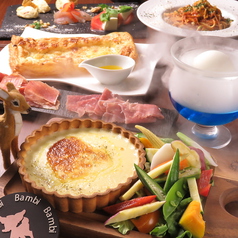 Cafe Dining バンビ Bambi 河原町三条 イタリアン フレンチ のコース ホットペッパーグルメ