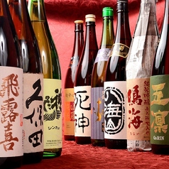 日本酒14種類以上、ご用意しております。