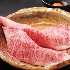 焼肉かねみやの特集写真