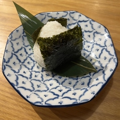おにぎり
