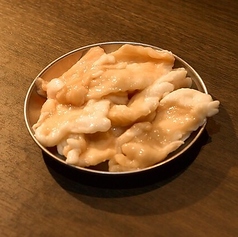 シマチョウ