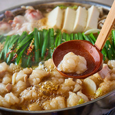 串まる 大宮店のおすすめ料理3