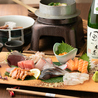 くずし割烹 こまじろ 西宮北口店のおすすめポイント1