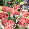 エイジング ビーフ 神楽坂飯田橋店のおすすめポイント1