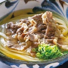 牛肉うどん