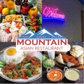 アジアンレストラン マウンテンの詳細