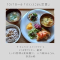 GREEN SUN FOODのおすすめ料理1