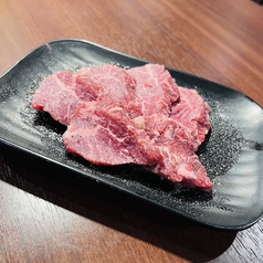 ハラミ