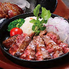 熟成牛ハラミステーキ