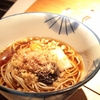 溜池カドヤ