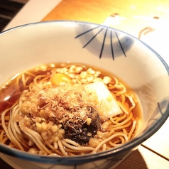 溜池カドヤ