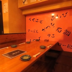 木のぬくもりにあふれた店内