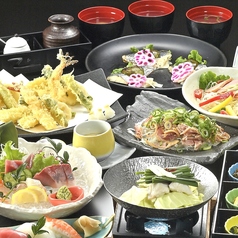 十徳や 田崎市場通店のコース写真