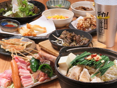 炭火焼 絣 かすり 久留米国分のコース写真