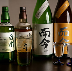 ダイニングキッチン くらのおすすめドリンク3