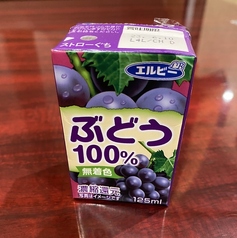 鶏のから揚げ/フライドポテト/紙パックジュース(りんご、ぶどう、オレンジ&パイン)