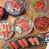 肉と米 焼肉えびす 梅田店のおすすめポイント1