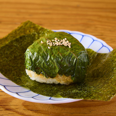 ゴマの葉おにぎり