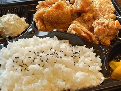 からあげ弁当